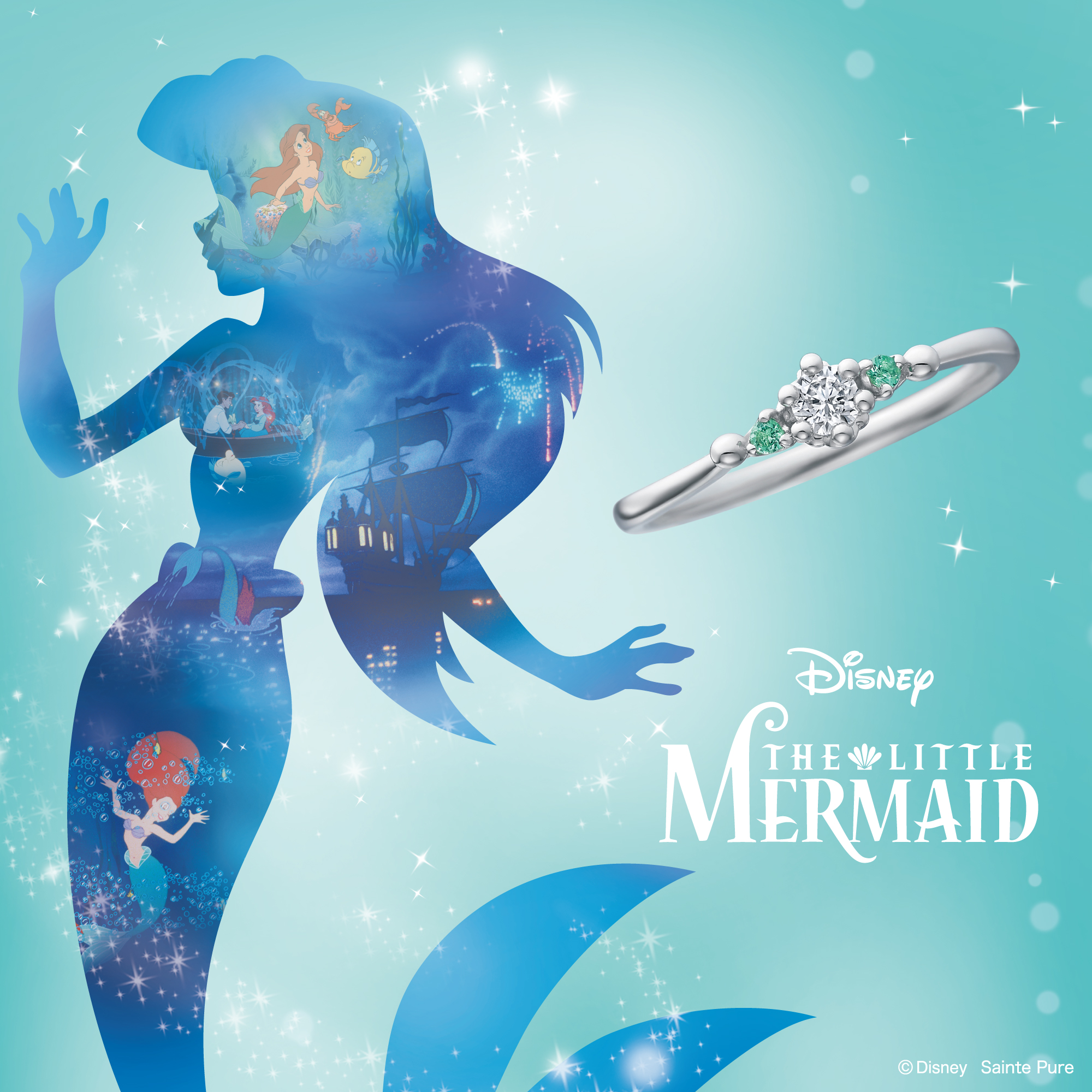 Emerald Lagoon / LME6917