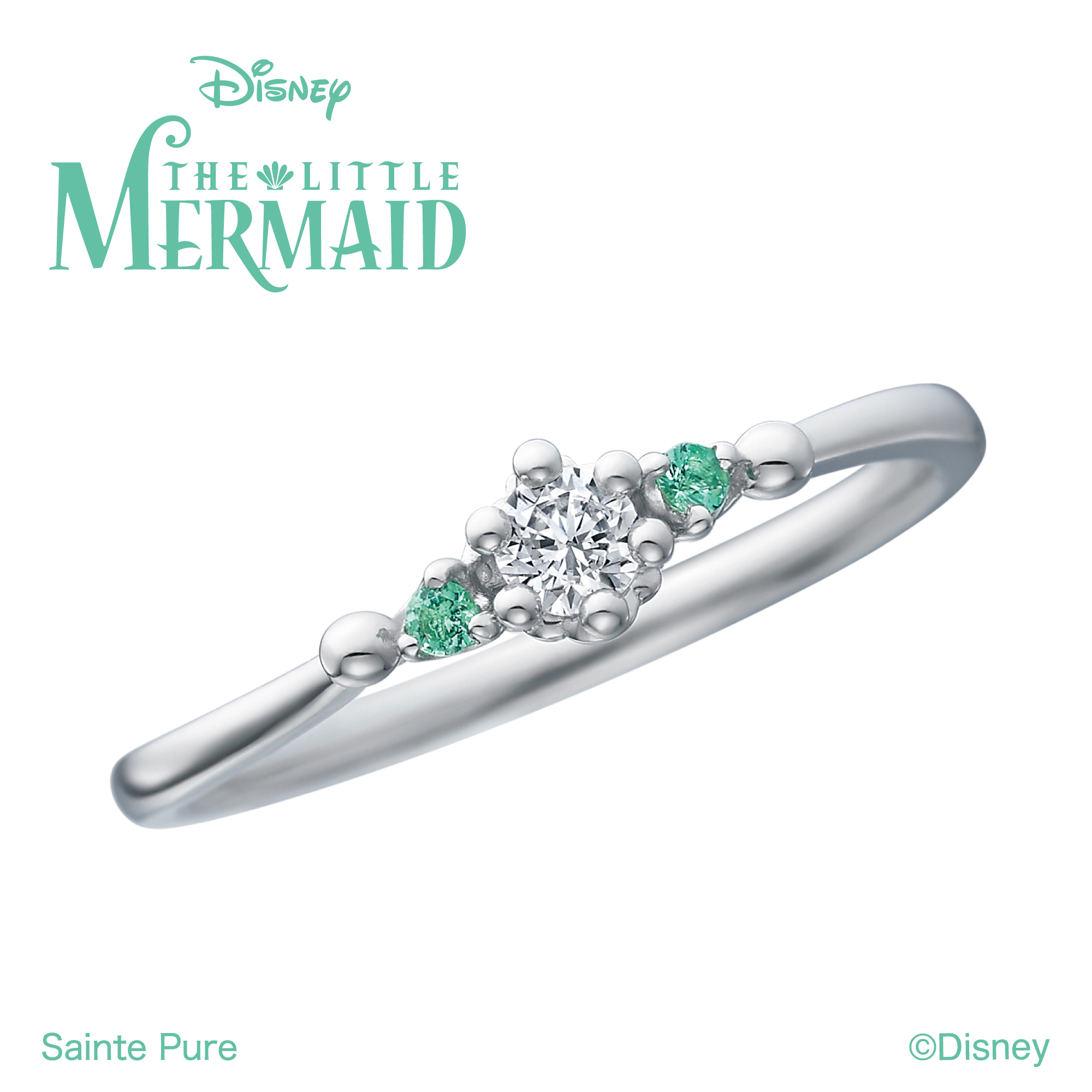 Engagement Ring Singapore: Emerald Lagoon / LME6917_02